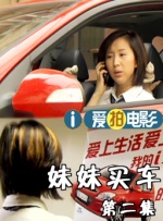 国产精品视频区